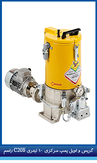 Graco Grease & oil pump E serie