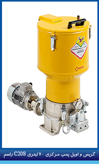 Graco Grease & oil pump E serie