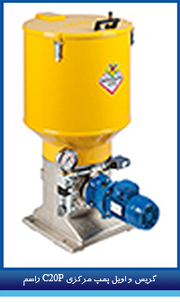 Graco Grease & oil pump E serie