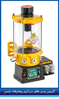 Graco Grease & oil pump E serie