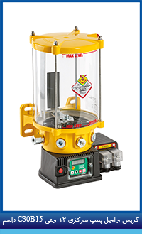 Graco Grease & oil pump E serie