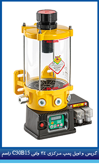 Graco Grease & oil pump E serie