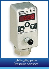 pressure_sensor